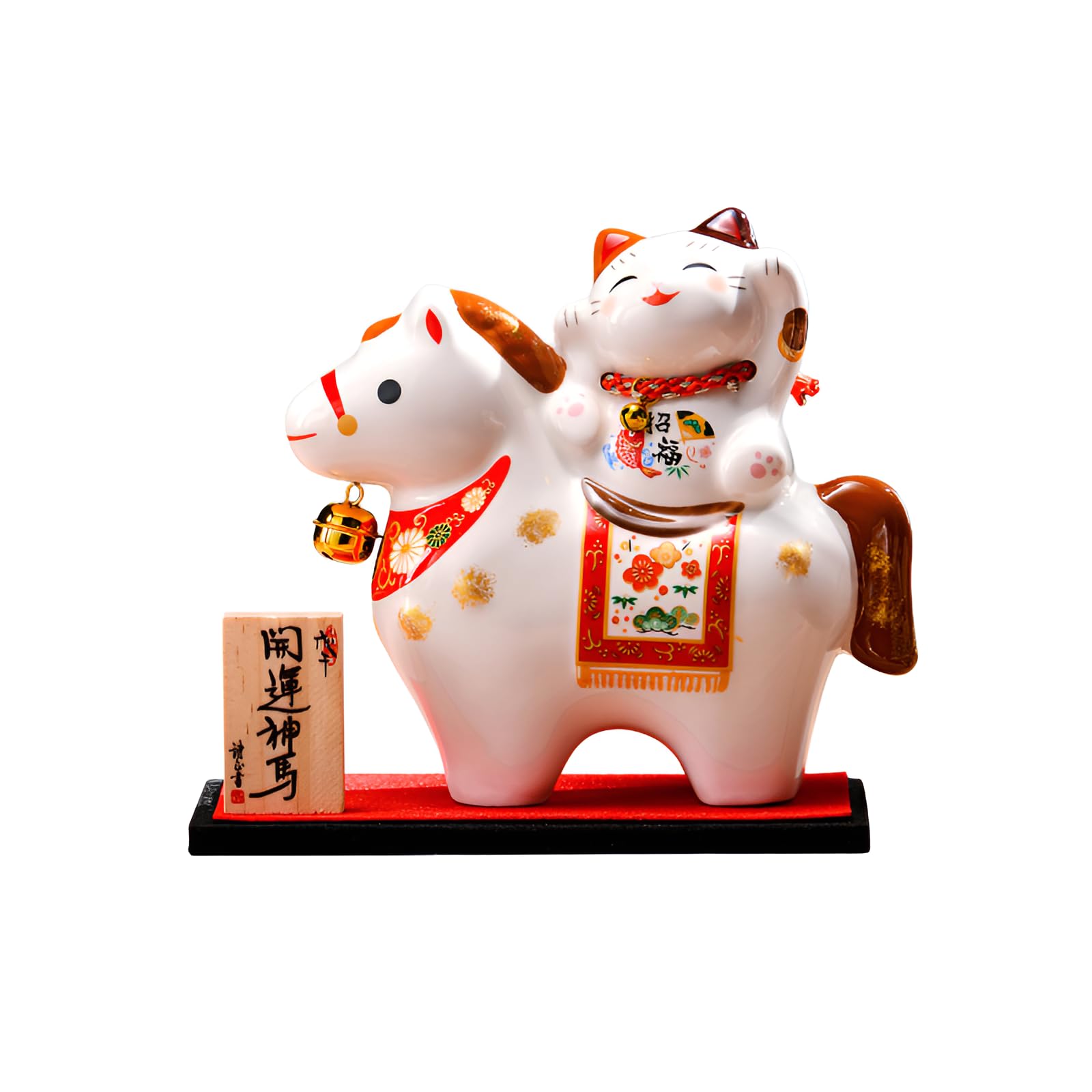 Amazon.co.jp: [Miflaier]【馬の置物】2026年干支デザイン 招き猫と