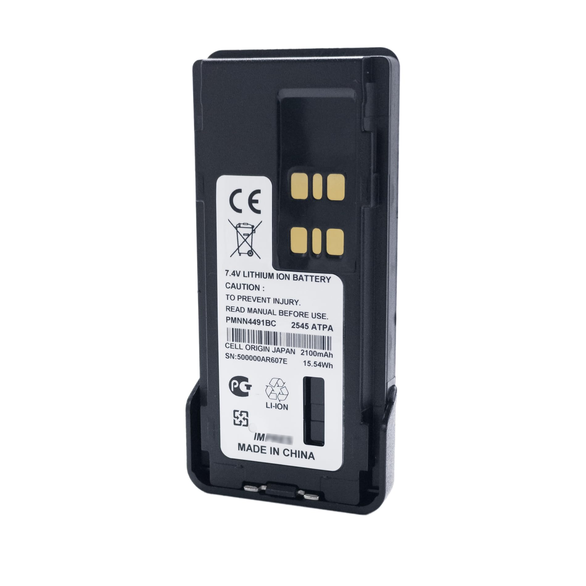 for PMNN4491B PMNN4491 PMNN4491C PMNN4491D PMNN4491A Battery 2100mAh