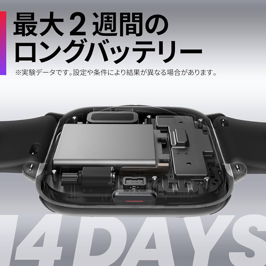 Amazon | Amazfit Active 42mm Open AI GPT-4o 搭載 AIによる音声操作 Amazon | Amazfit Active 42mm Open AI GPT-4o 搭載 AIによる音声操作