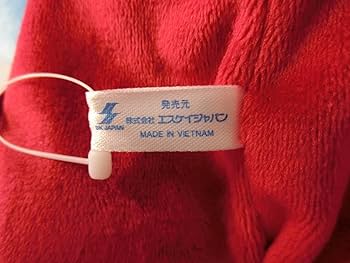 大サイズ　希少品　ペネロペ　ぬいぐるみ　オーバーオール　サンアロー　レア ペネロペ ホワイトサンタ Sサイズ | ぬいぐるみ | 【公式】 人形