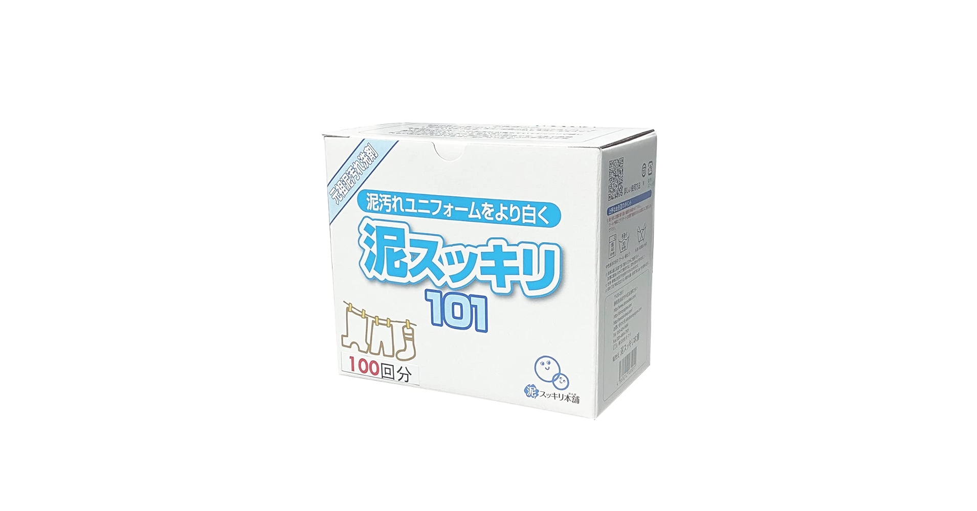 泥汚れ洗剤「銀」９個セット 泥汚れ洗剤『銀』10.8kg(1.2kg✕9個セット) - メルカリ