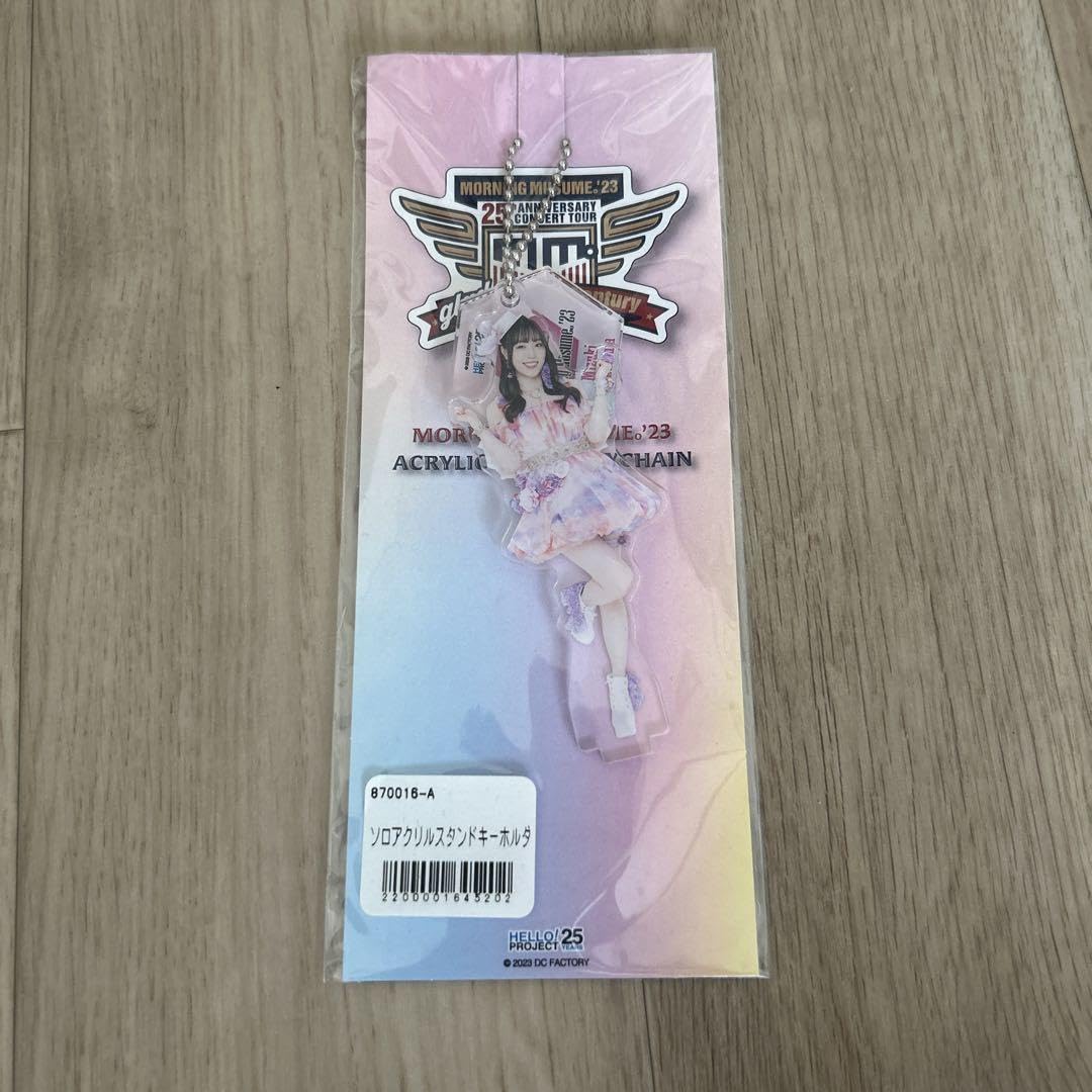 譜久村聖 FSK セット 譜久村聖 アクスタ fskセブンネット限定特典 モーニング娘。'23