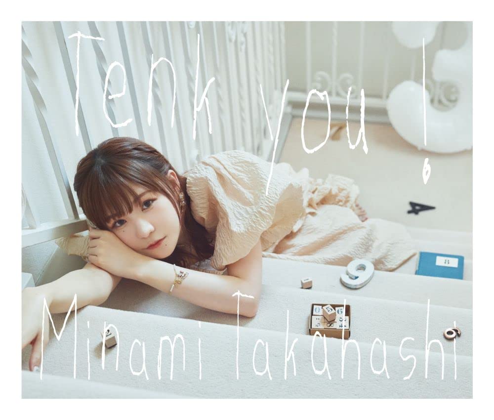 | Tenk you ! (限定盤)(Blu-Ray付) | 髙橋 ミナミ | アニメ