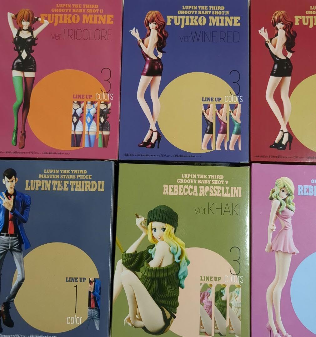 Amazon.co.jp: ルパン三世フィギュア 8体セット 峰不二子