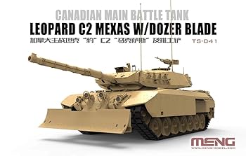 Amazon | モンモデル 1/35 カナダ主力戦車 レオパルド C2