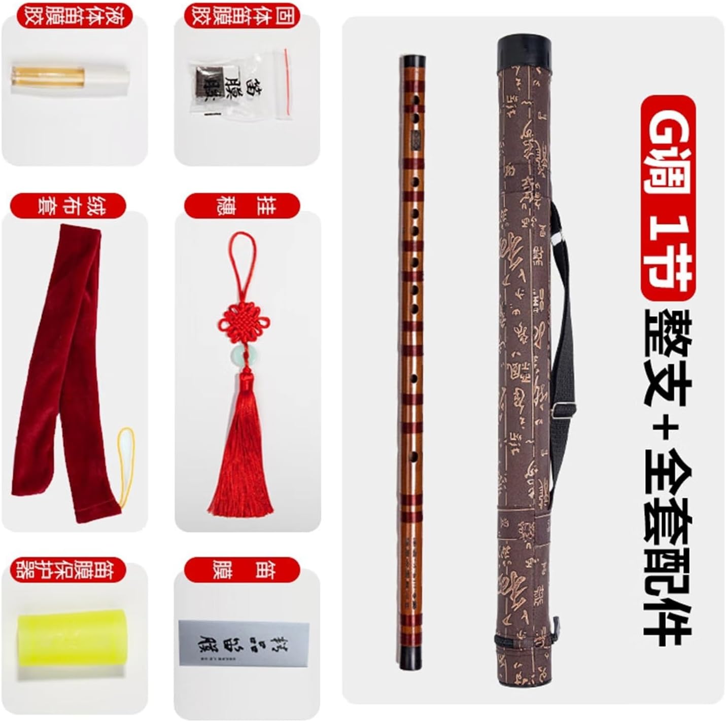 Fusa様専用HighClass極暖伸縮起毛5x3mmBZセミドライオーダー料込 LL