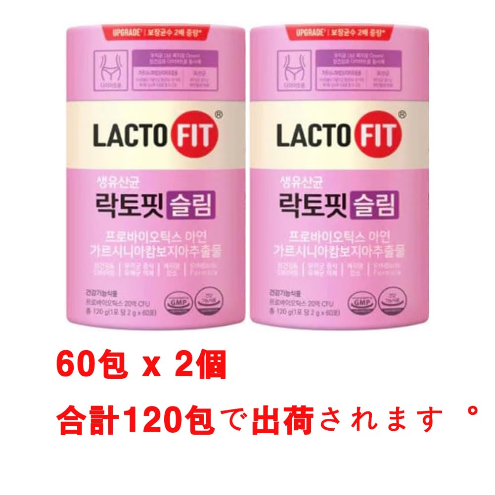 ZIOSTAND 鍾根堂 Lacto-fit ラクトピッ 生乳酸菌スリム 60粒