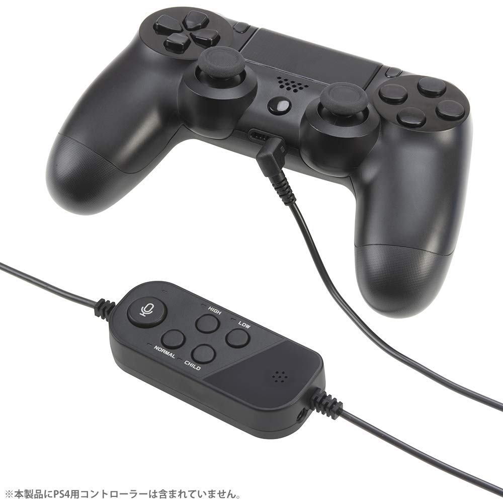 PS4 ボイスチェンジャーマイク PS4用 サイバーガジェット　2個セット Amazon | CYBER ・ ボイスチェンジャーマイク ( PS4 用