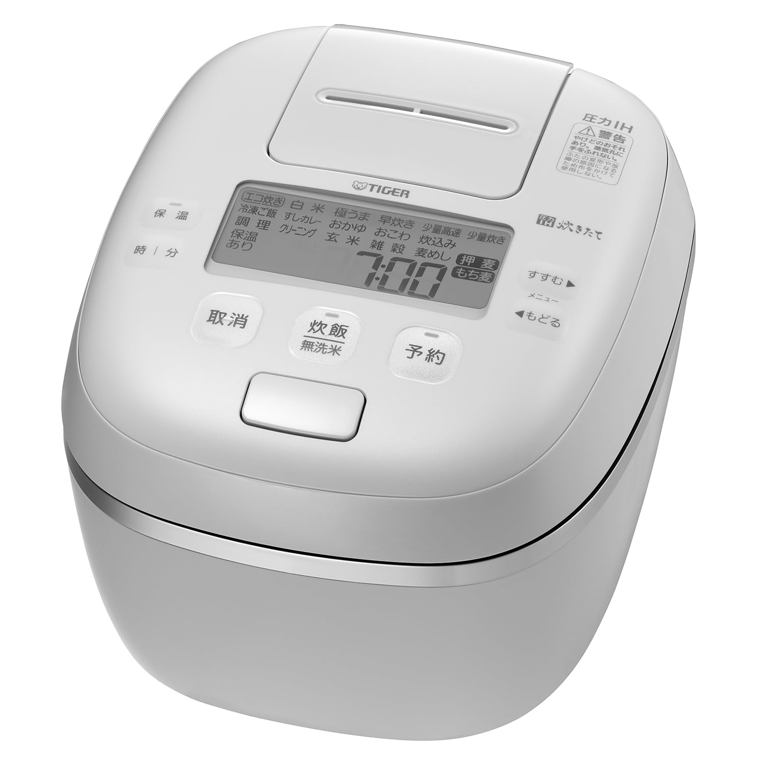 Tiger TIGER JPI-X100-WX Pressure IH jar rice cooker freshly cooked foam 5 5 cups talc white 100V