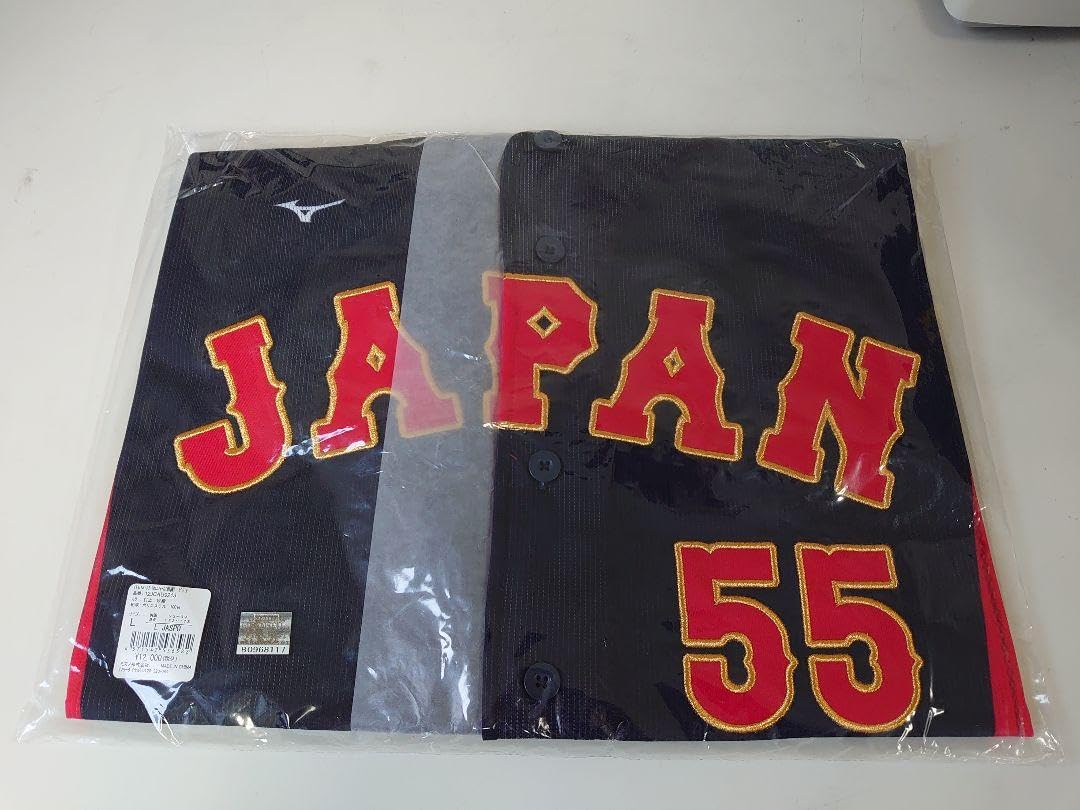 Amazon.co.jp: wbc 侍ジャパン 村上宗隆 レプリカユニフォーム 