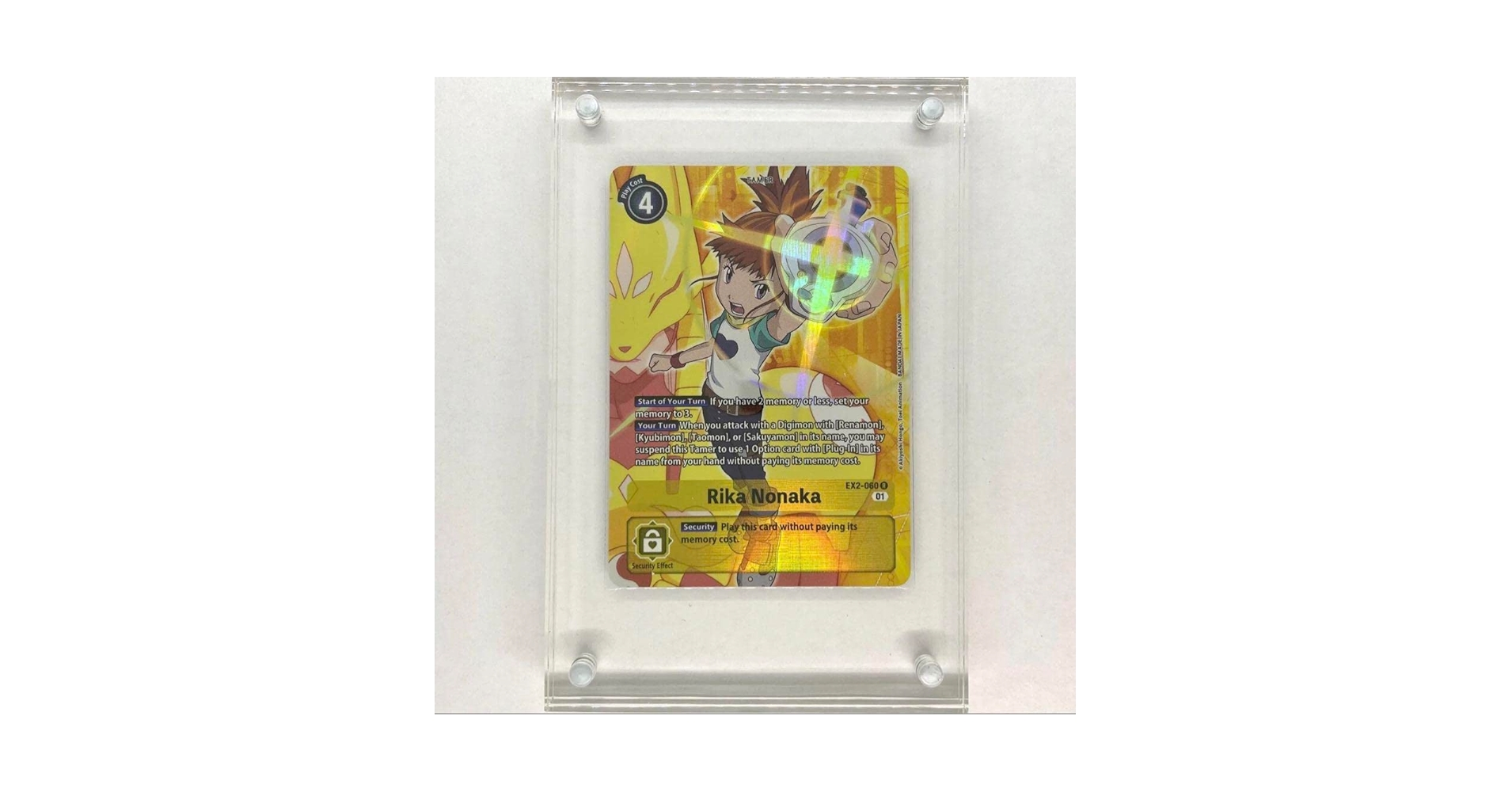 Amazon.co.jp: 牧野留姫パラレル英語版 デジモンカード EX2-060 : おもちゃ