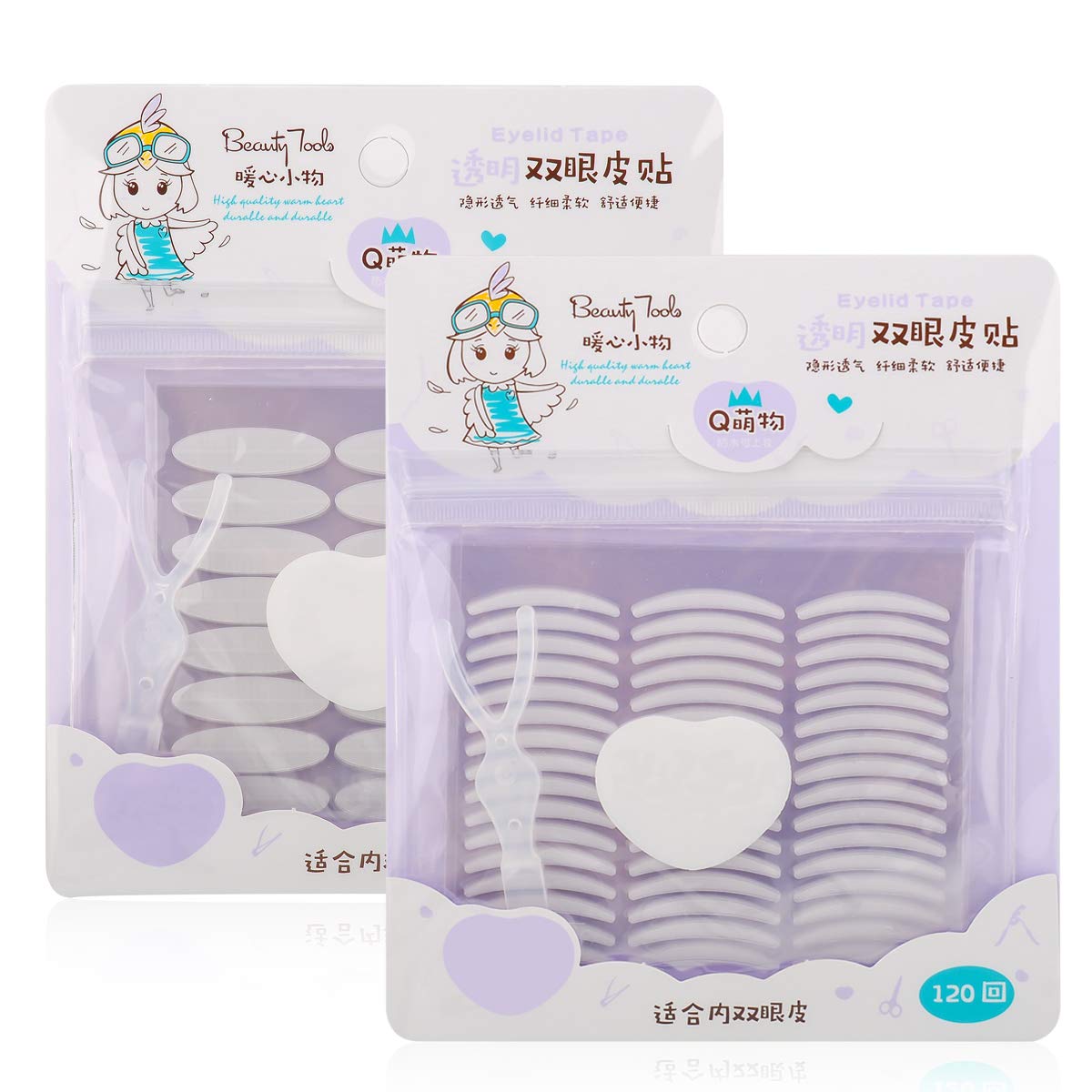 2Packs 240Pairs Invisible One-sided Eyelid Tape Eyelid Lift Strips Stickers, Medical-use Fiber, Instant lift Eyelid Without Surgery Perfect for Saggy Hooded Droopy Uneven Mono-eyelids