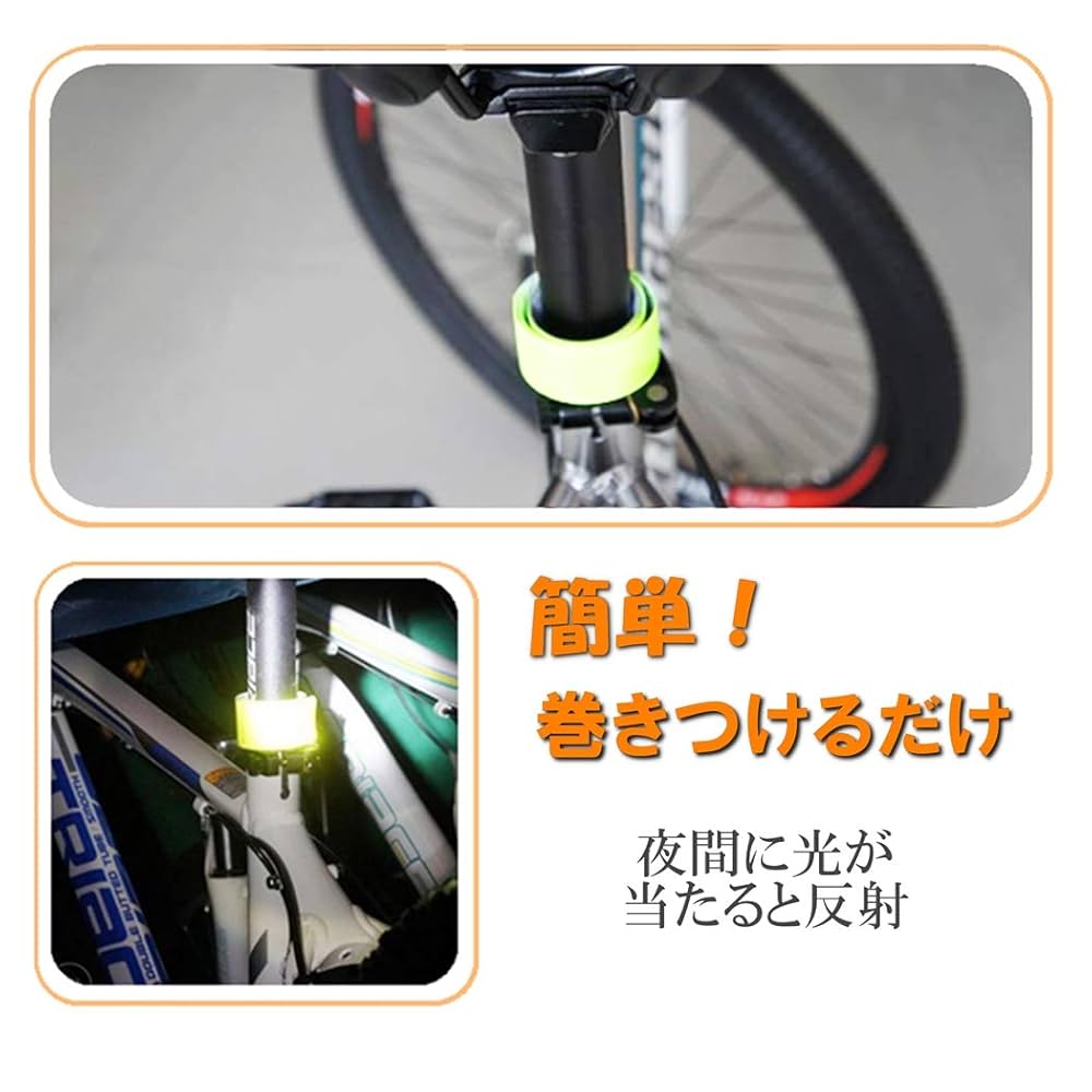 反射ベルト Amazon.co.jp: [DFsucces] 反射タスキ 反射ベルト アーム バンド