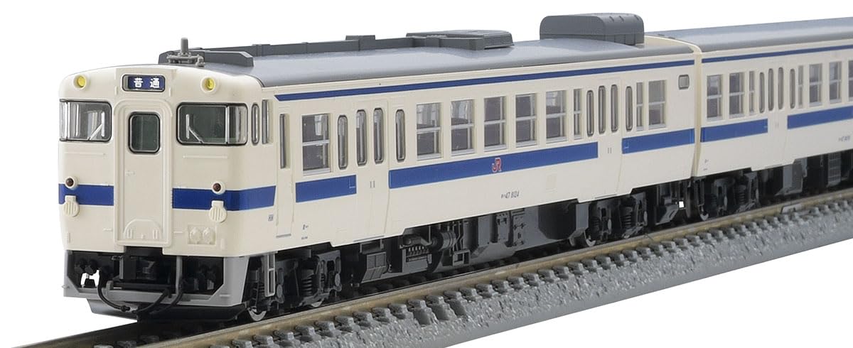 Amazon | トミーテック TOMIX Nゲージ 特別企画品 JR キハ47