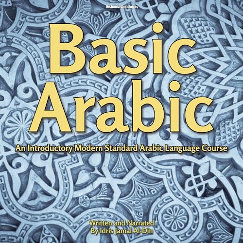 Basic Arabic by Idris Jamal Al-Din episode artwork