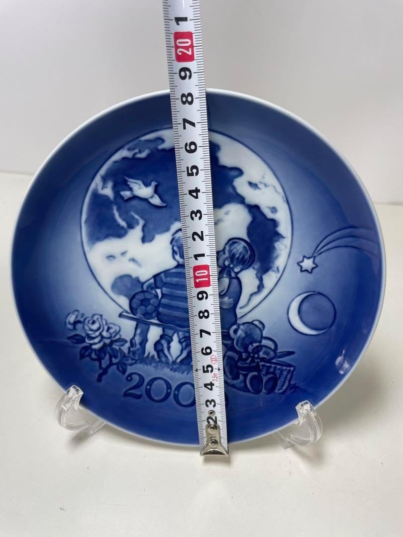 177/ HEREND ヘレンド トゥッピーニの角笛 金彩 プレート 177/未使用品