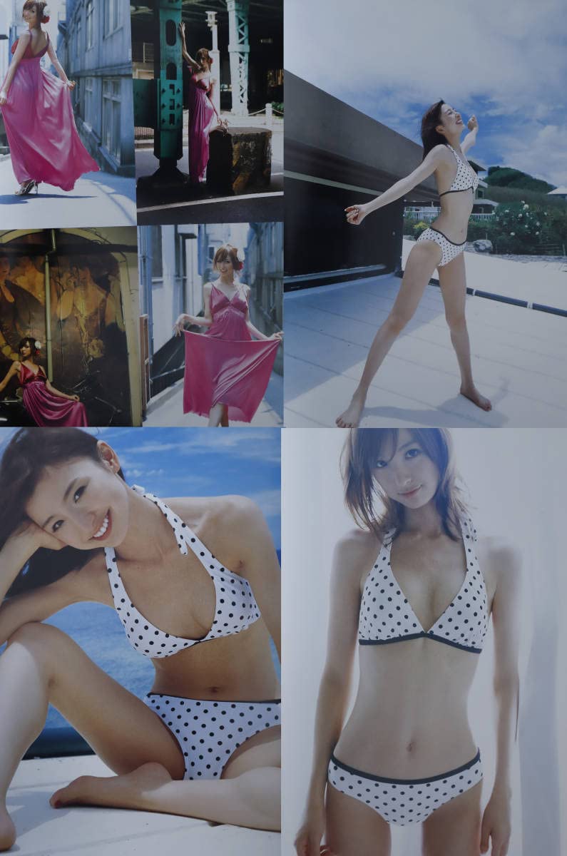 Pendulum 篠田麻里子 写真集 Pendulum 篠田麻里子写真集 : 篠田麻里子 | HMV&BOOKS online