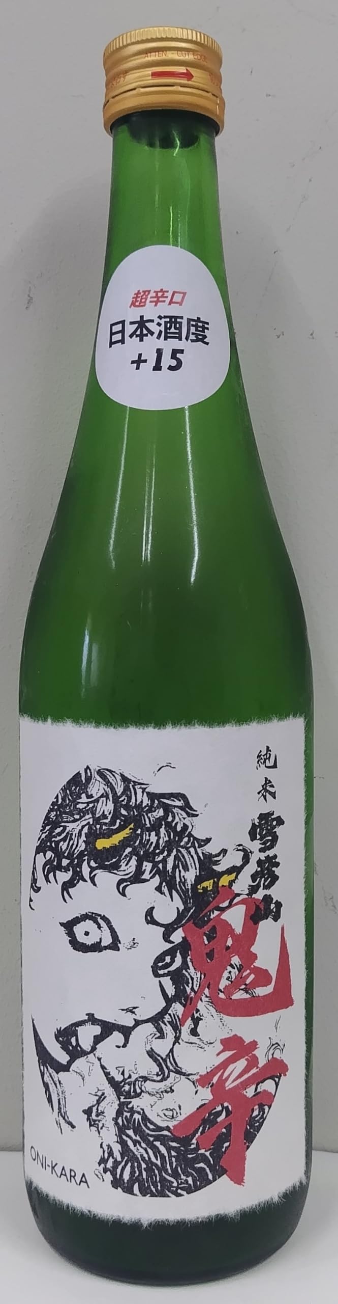 Amazon.co.jp: 日本酒 雪彦山 純米酒 鬼辛 720ml 【壷坂酒造】 御中元