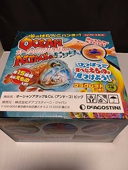 Amazon.co.jp: オーシャンアタック ＆CO.ビッグ コンプリート