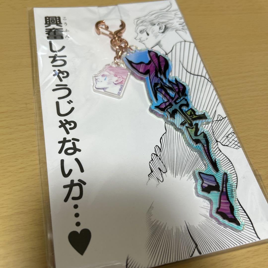 Amazon.co.jp: 冨樫義博展 HUNTER × HUNTER ヒソカ ズギューン