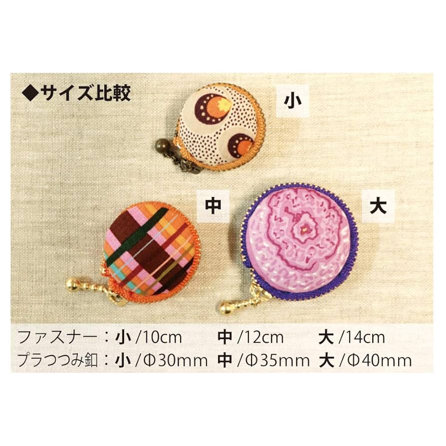 kk様用　￥10,000 Kawasaki Ninja1000SX (2BL-ZXT02K) POWERBOX TWOTAIL K's-STYLE