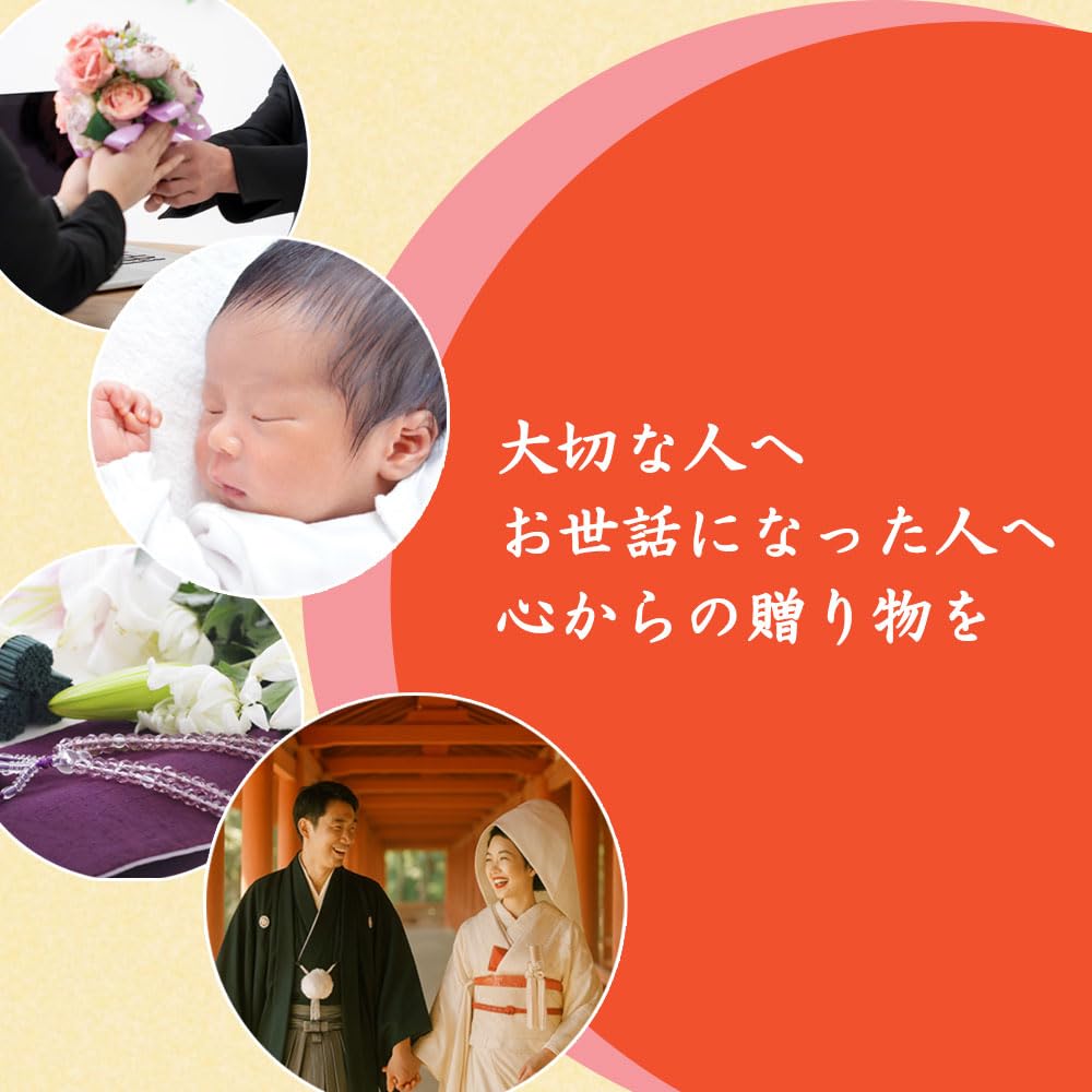 Amazon.co.jp: 人気銘柄セット A (青天の霹靂、サキホコレ、天のつぶ