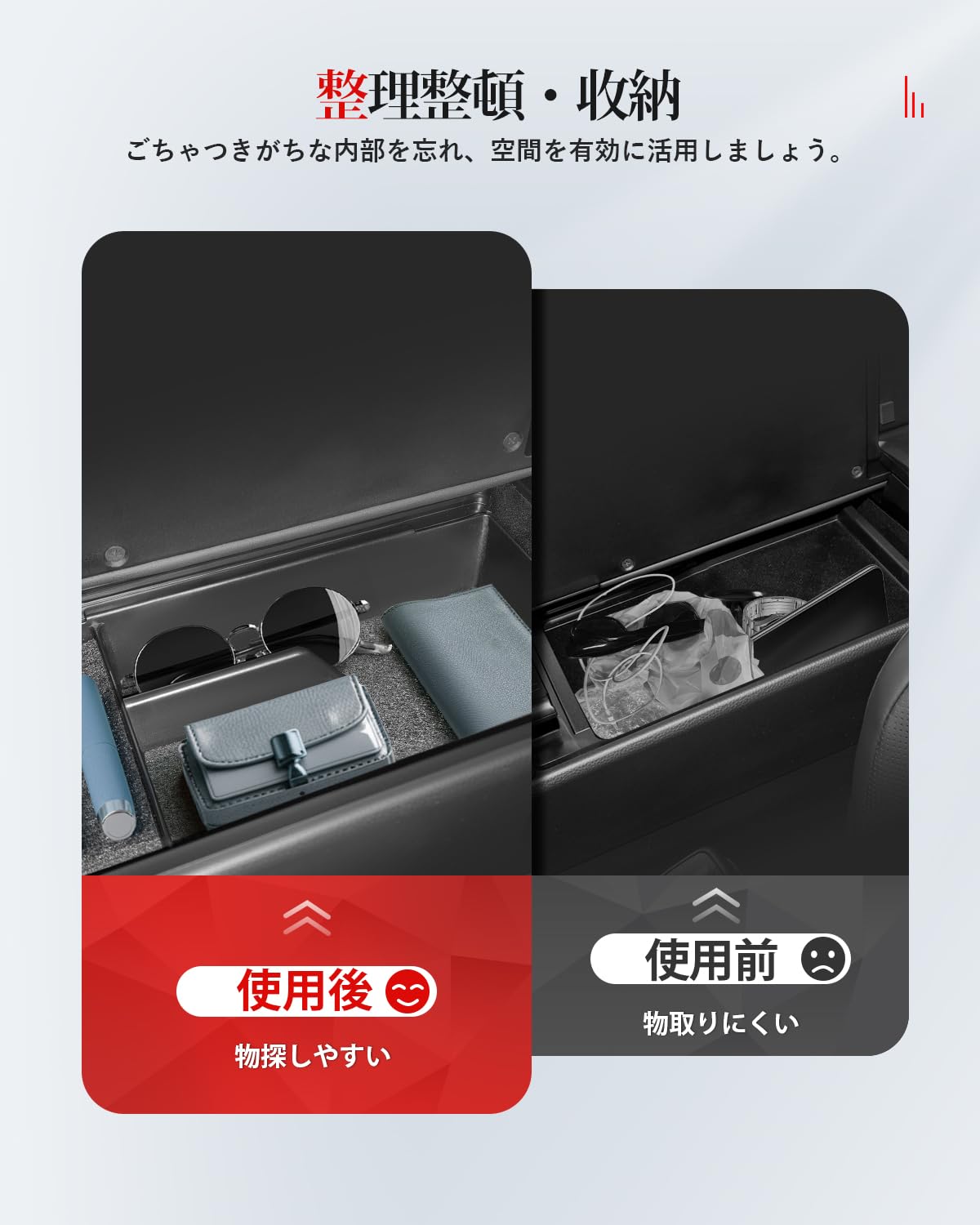 Amazon | ASZSK 新型 トヨタ クラウン クロスオーバー 35系 コンソール