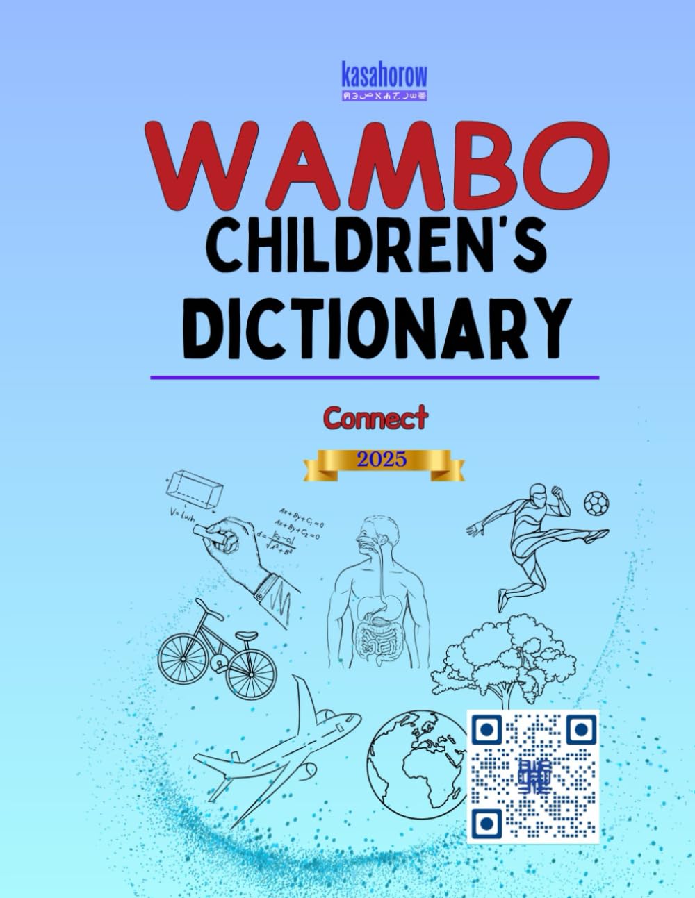 Wambo Children's Dictionary: 2 (Connection: English Wambo)