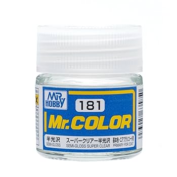 ミスターカラー MR.COLOR 半光沢5色セット 711oKRfPoKL._UF350,350_QL50_.jpg