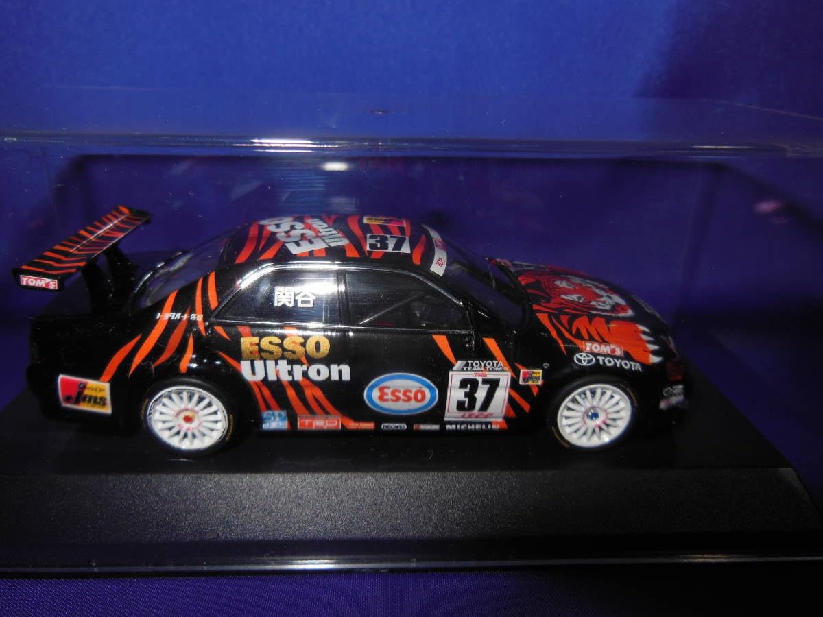 トッシーページ ツッシー on X