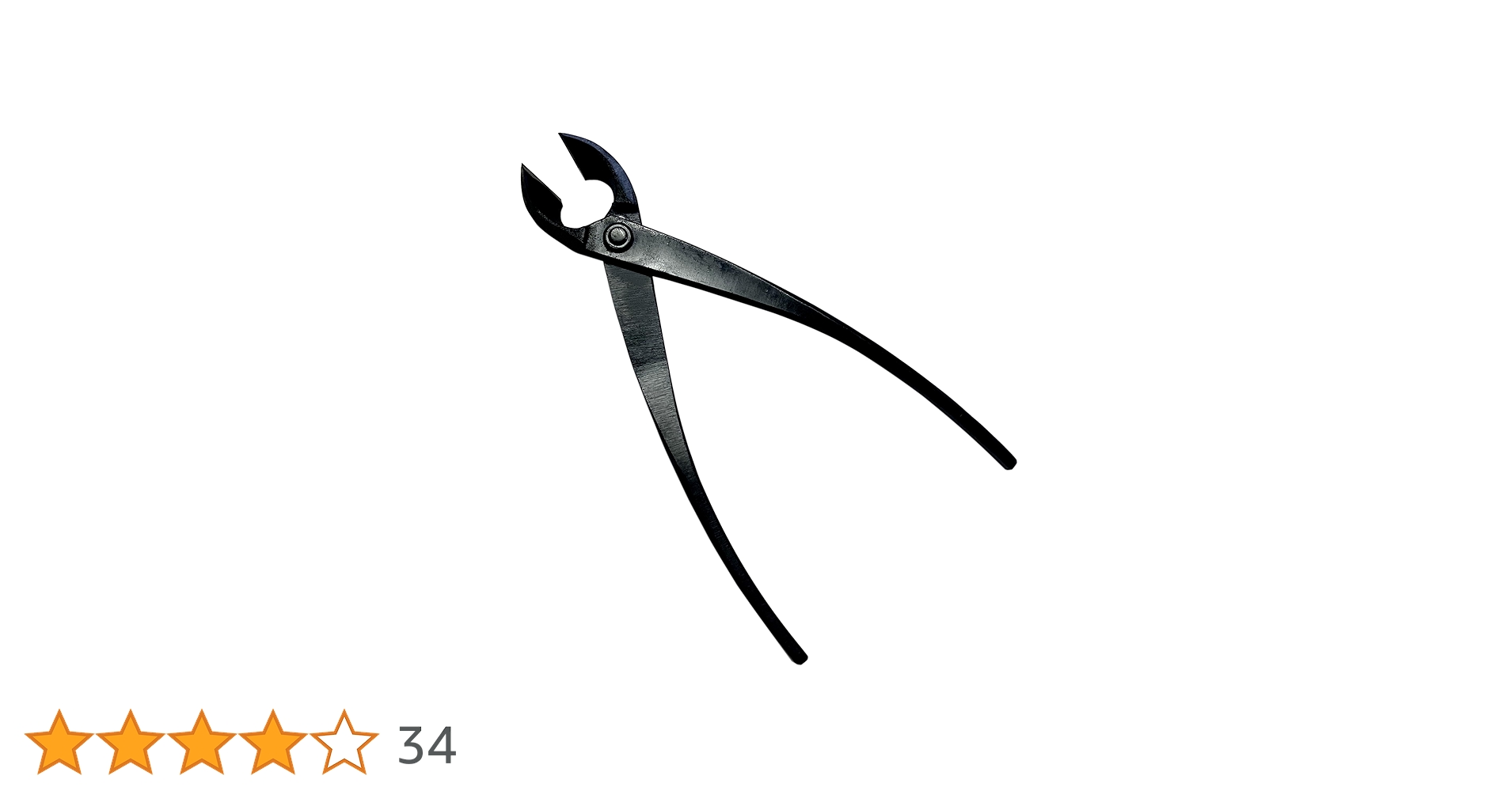 Amazon | 長雲斉 アークランドサカモト 又枝切鋏 大 200mm 725126