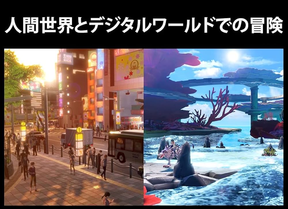 Amazon.co.jp: デジモンストーリー タイムストレンジャー 限定版