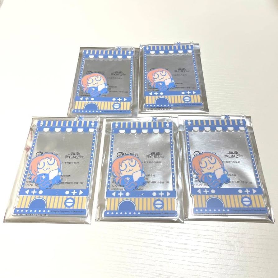 Amazon.co.jp: あんスタ 中国 ぶくスタ クリアカード おでかけ