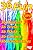 Capa de 36 Fun: Volume 1