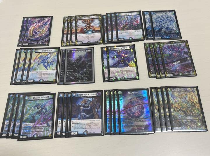 ゼーロベン　デッキ ゼーロベン【デュエマ歴代最強デッキ㉔】｜れもん