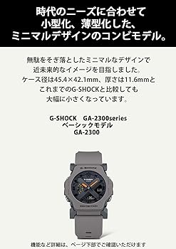 Amazon.co.jp: [カシオ] 腕時計 ジーショック 【国内正規品】GA
