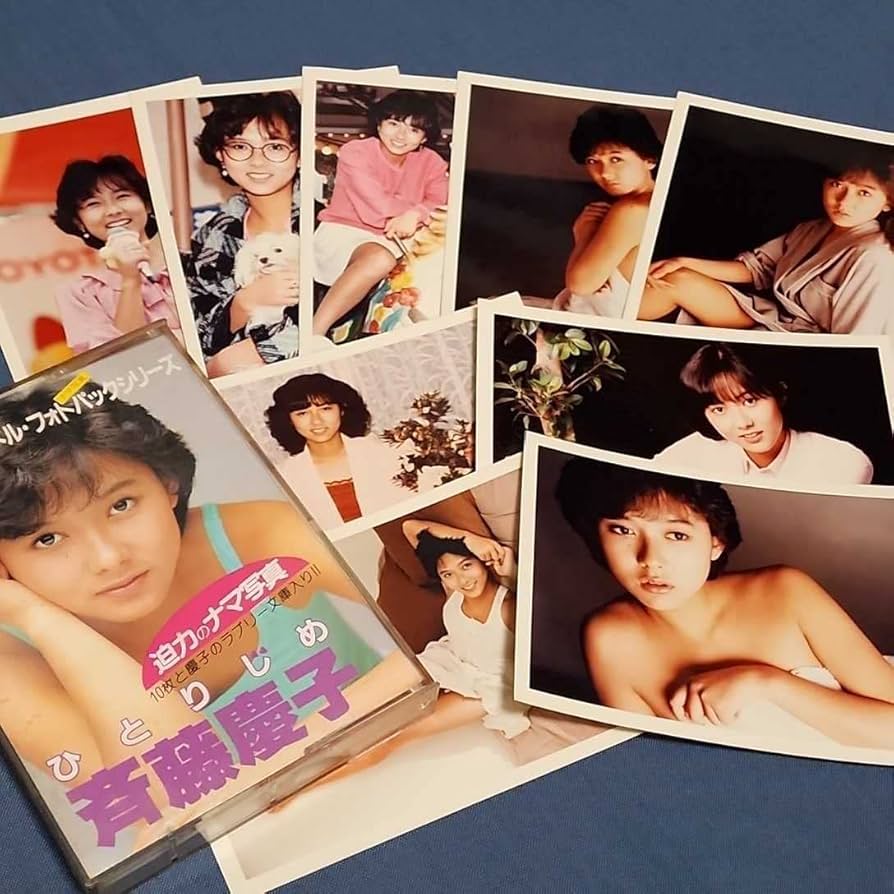 プレイボーイ　FRIDAYフライデー　FLASHフラッシュ　BOMBボム　ほか Amazon.co.jp: HAC スプラッシュ タイムボム 水風船 ドキドキ