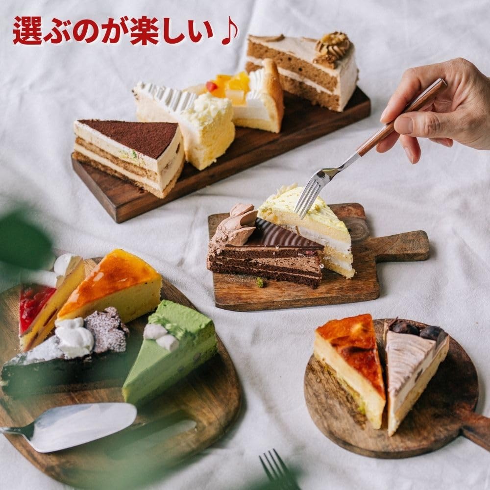 Quebec(ケベック) 12種ケーキセット 7号 21.0cm カット済み