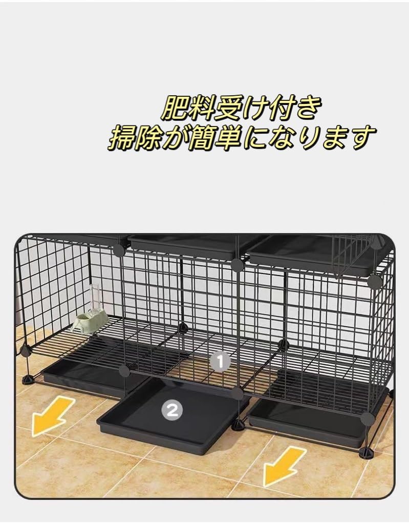 Amazon.co.jp: 鶏用ケージチキンケージ 大型 鶏かご 鶏小屋 家庭用