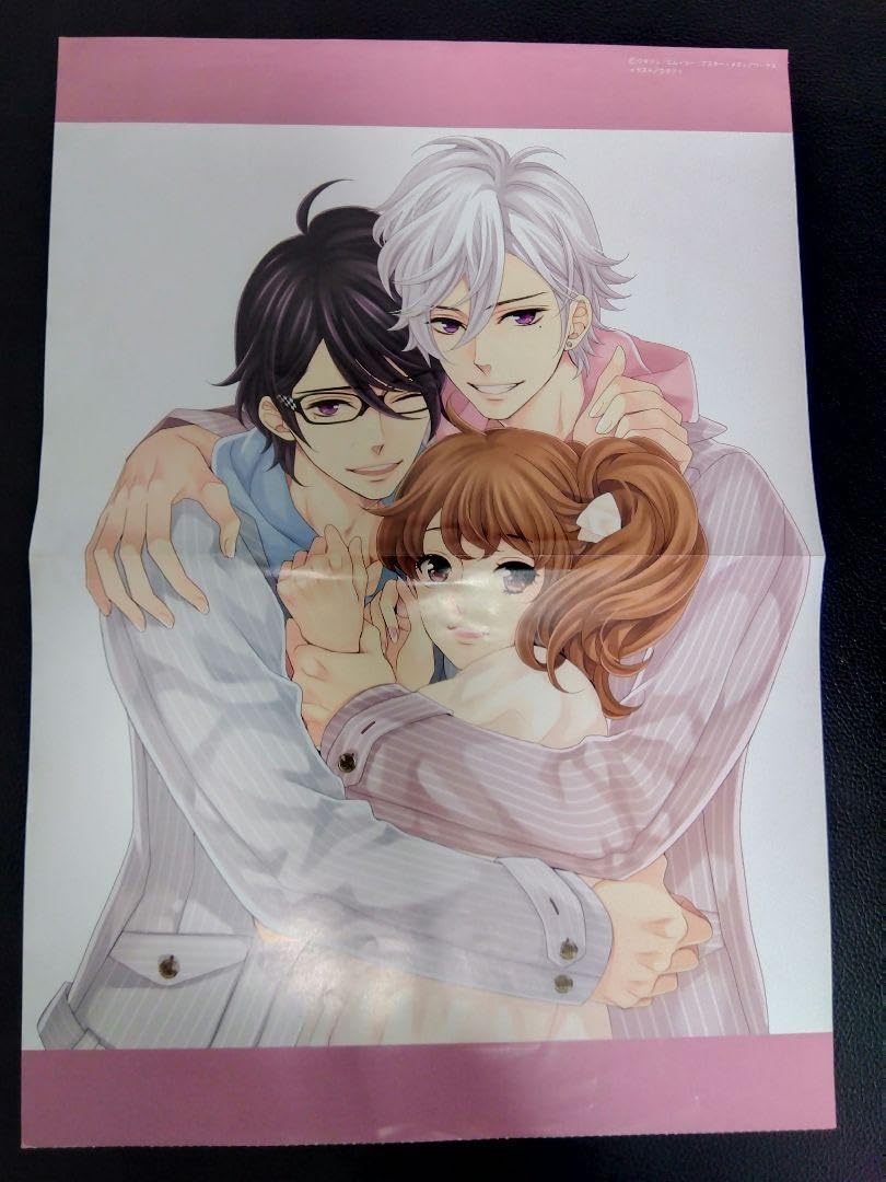 モルペコ　ポスター MazingerZ 60cm - Jumbo Size (Battle version) | store