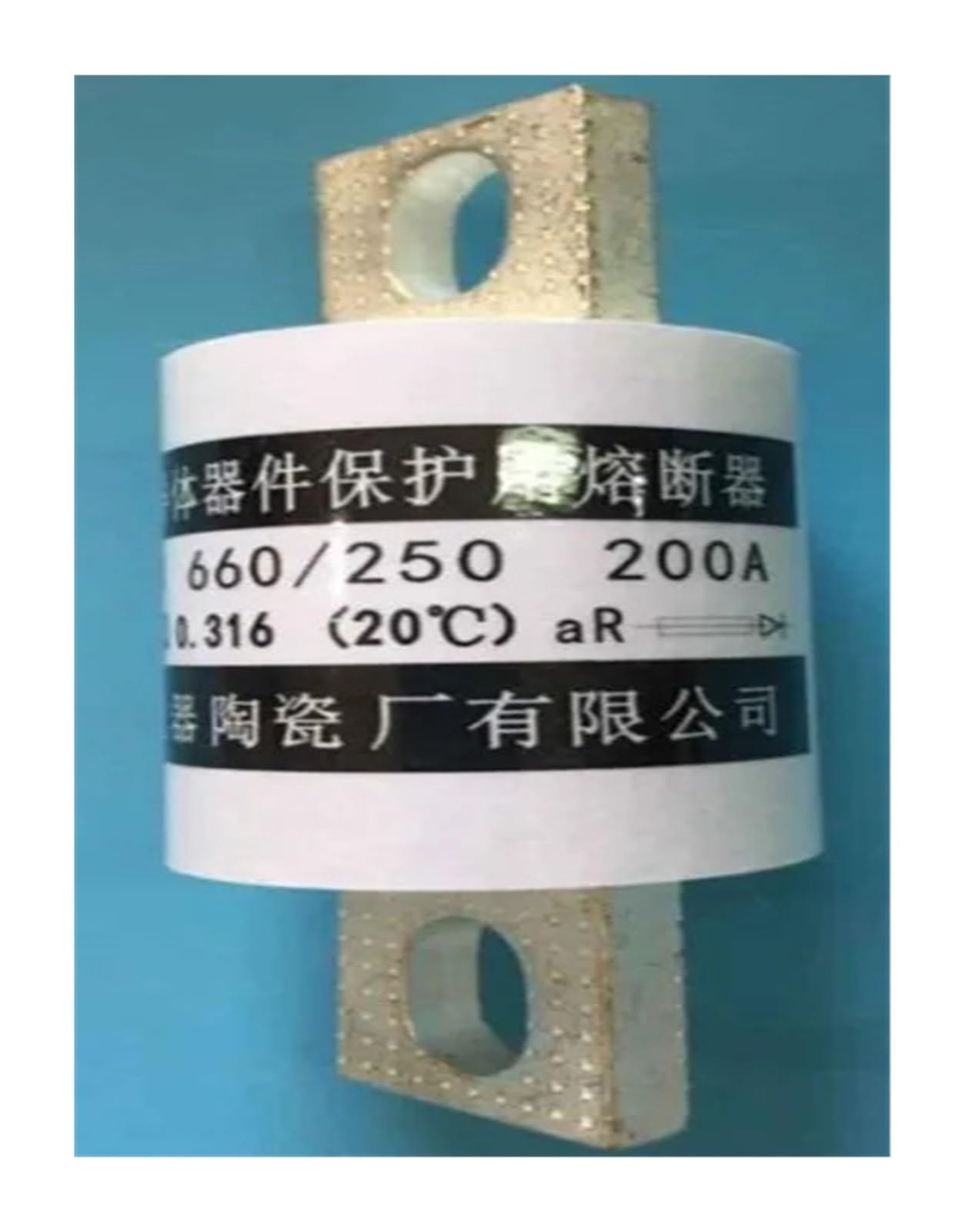 Bezpieczniki RST3 AC500V 250A BC120KA 660/250 200 A(RST3 660/250 200A BC120KA)