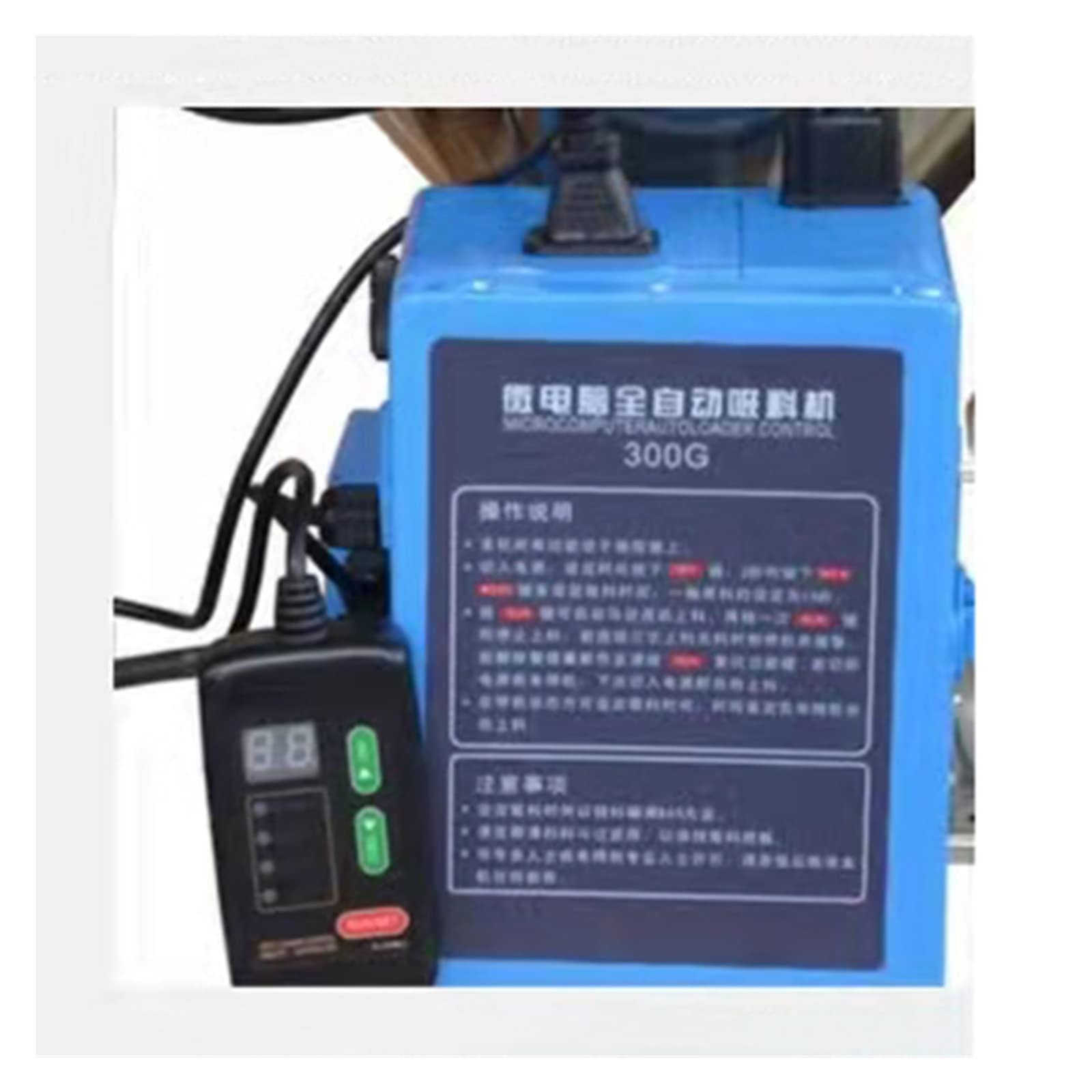 Automatische Kunststoffzuführung Vakuumlader Fütterungsmaschine 1200 W 7,5 l MF-300G