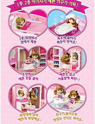 MIMI WORLD- Little MIMI House bag, Korean toy, Korean animation