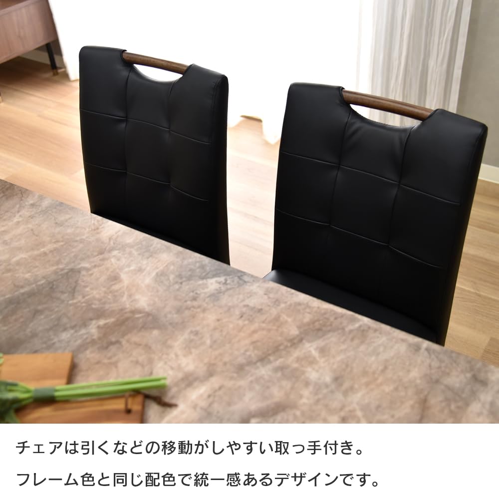 Amazon｜タマリビング(Tamaliving) ダイニングチェア ローズII