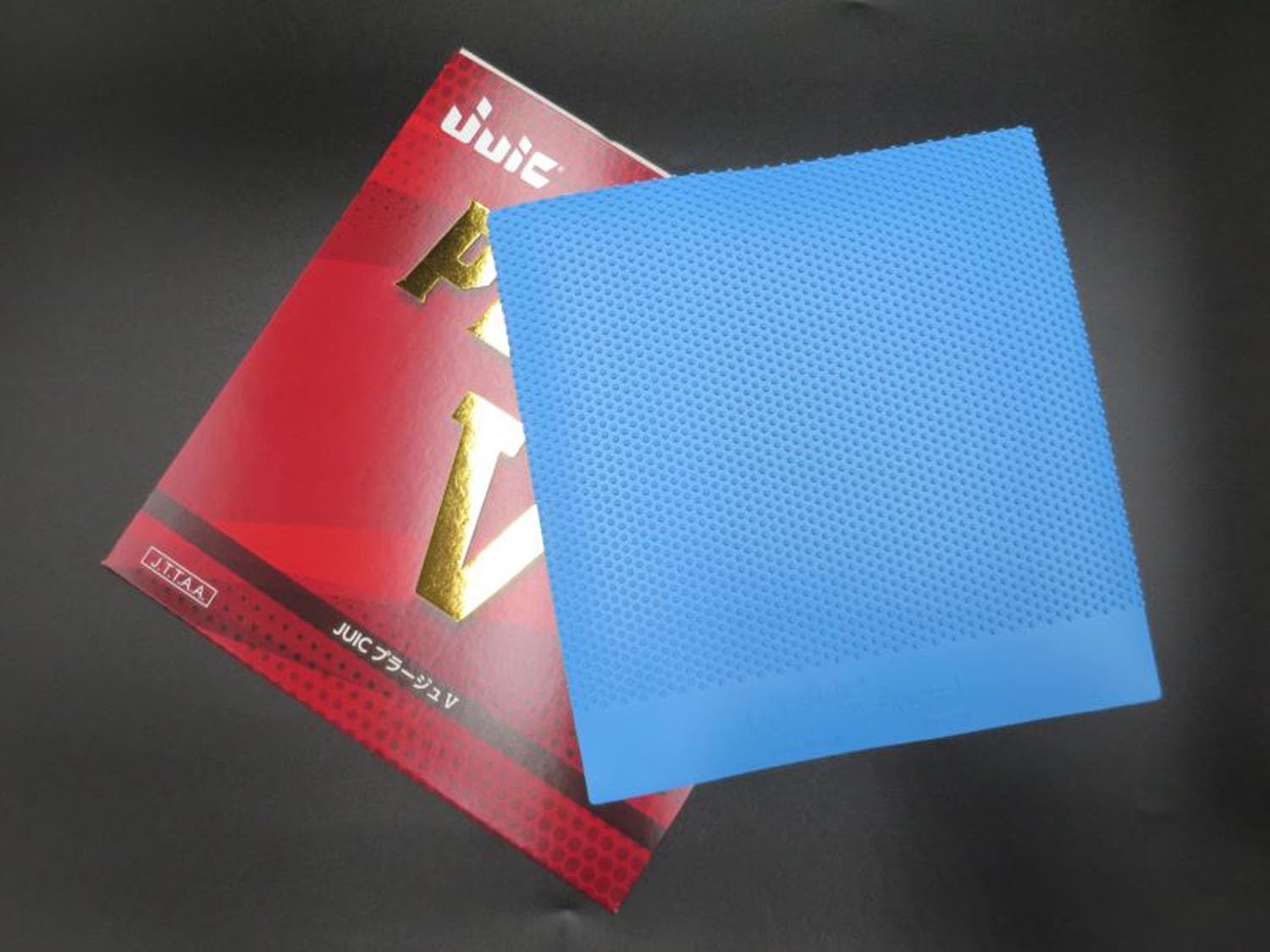 JUIC Table Tennis Rubber Plage V Blue (BL) Thick (A) 1205