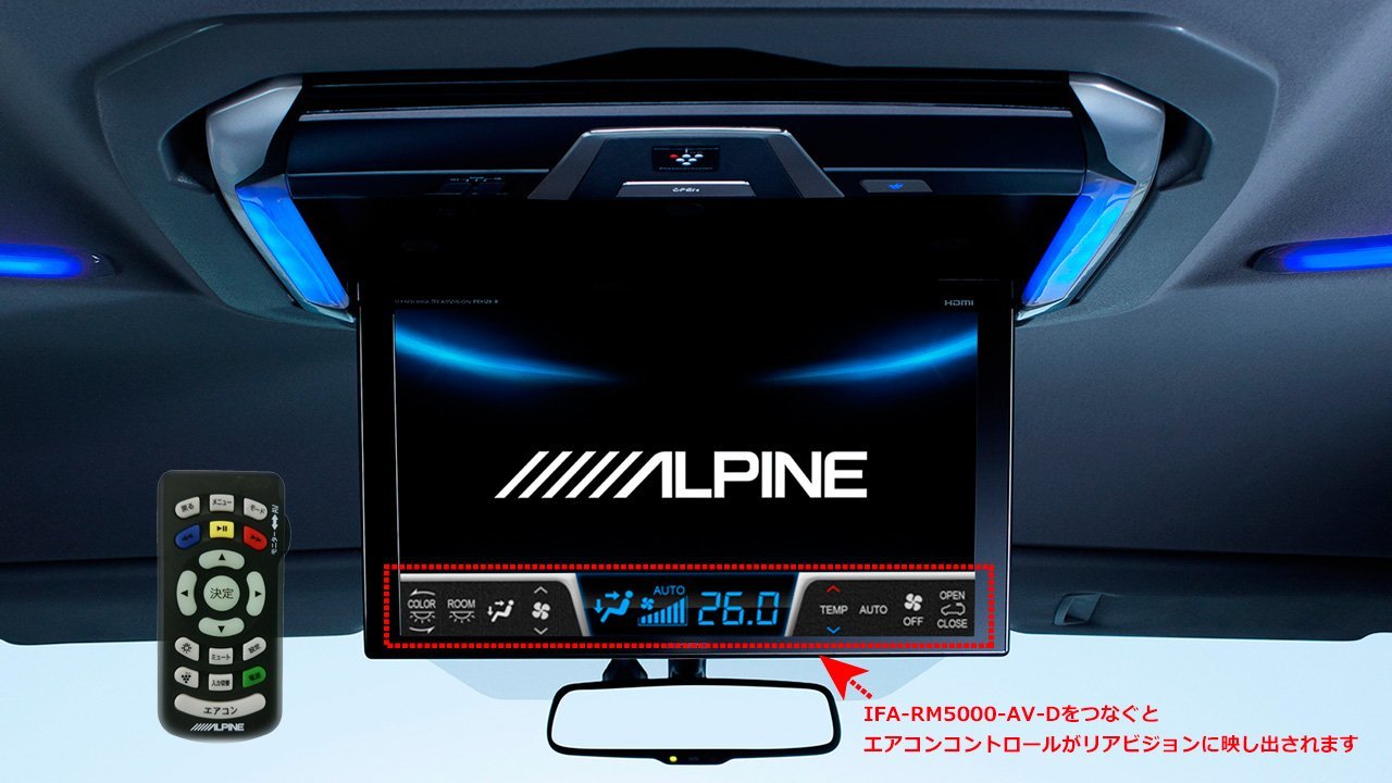 Amazon | アルパイン(ALPINE) アルファード/ヴェルファイア 30系