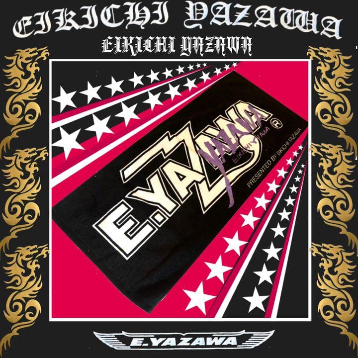 Amazon.co.jp: 矢沢永吉✦E.YAZAWA✦公式タオル✦BLACK/WHITEフデ早い
