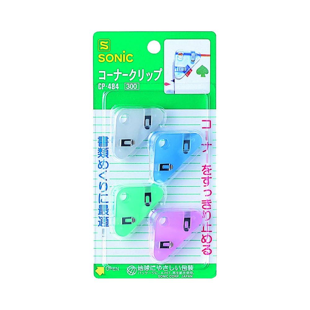 Amazon | ソニック コーナークリップ | クリップ・リング