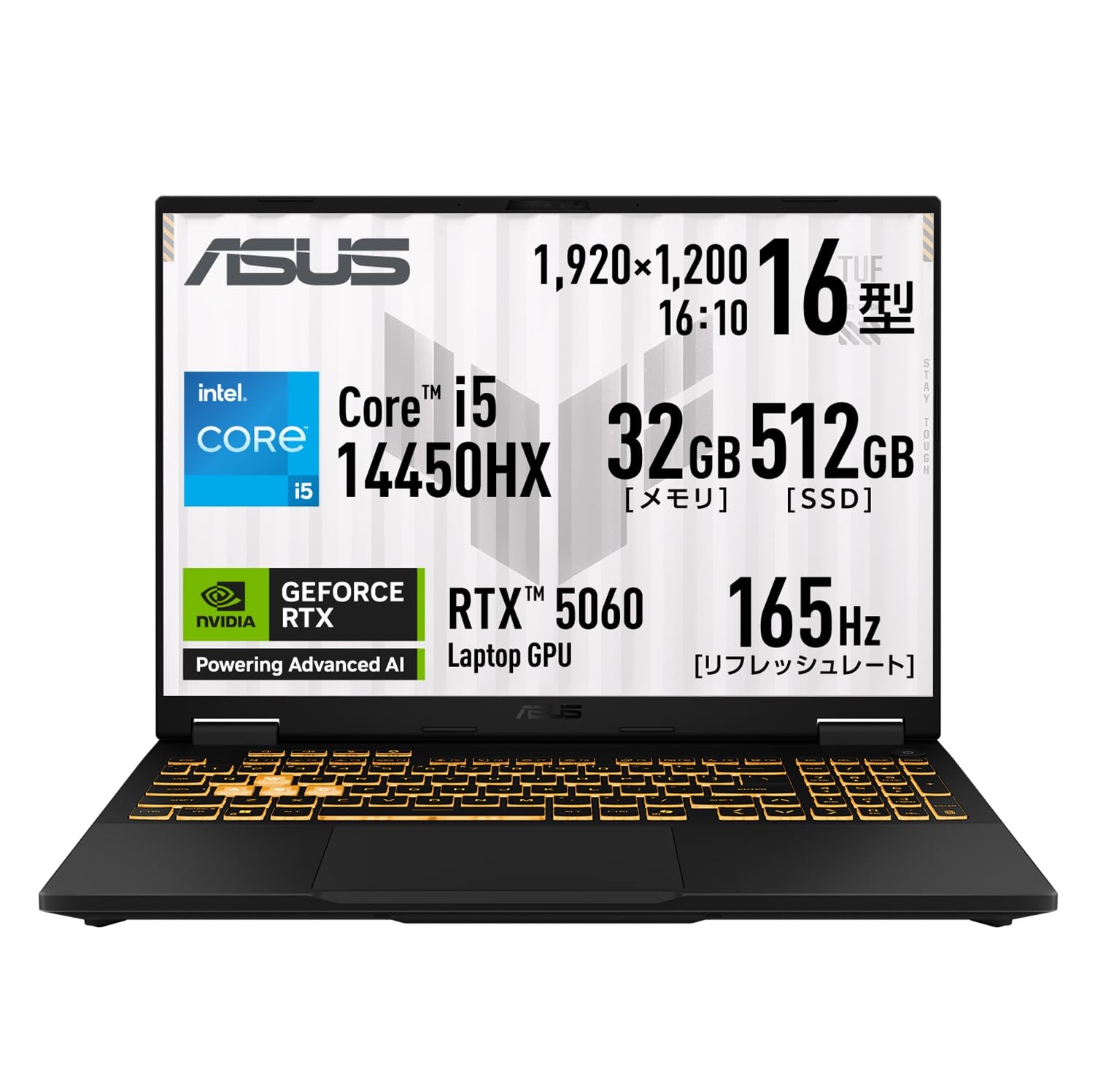 Amazon.co.jp: 【Amazon.co.jp限定】 ASUS ゲーミングノートPC TUF