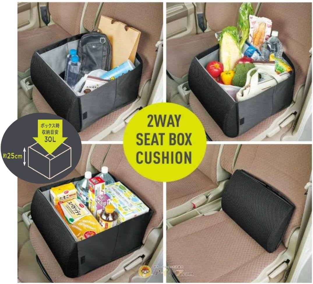 様々な使用シーン